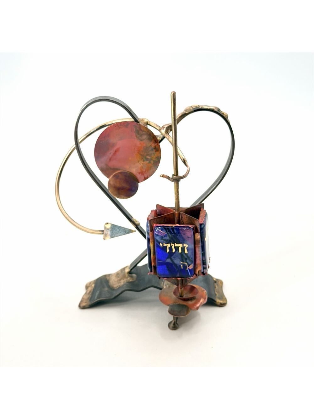 Vintage Gary Rosenthal Ani LI Dodi Spinning Wedding Dreidel Metal & Glass Shards